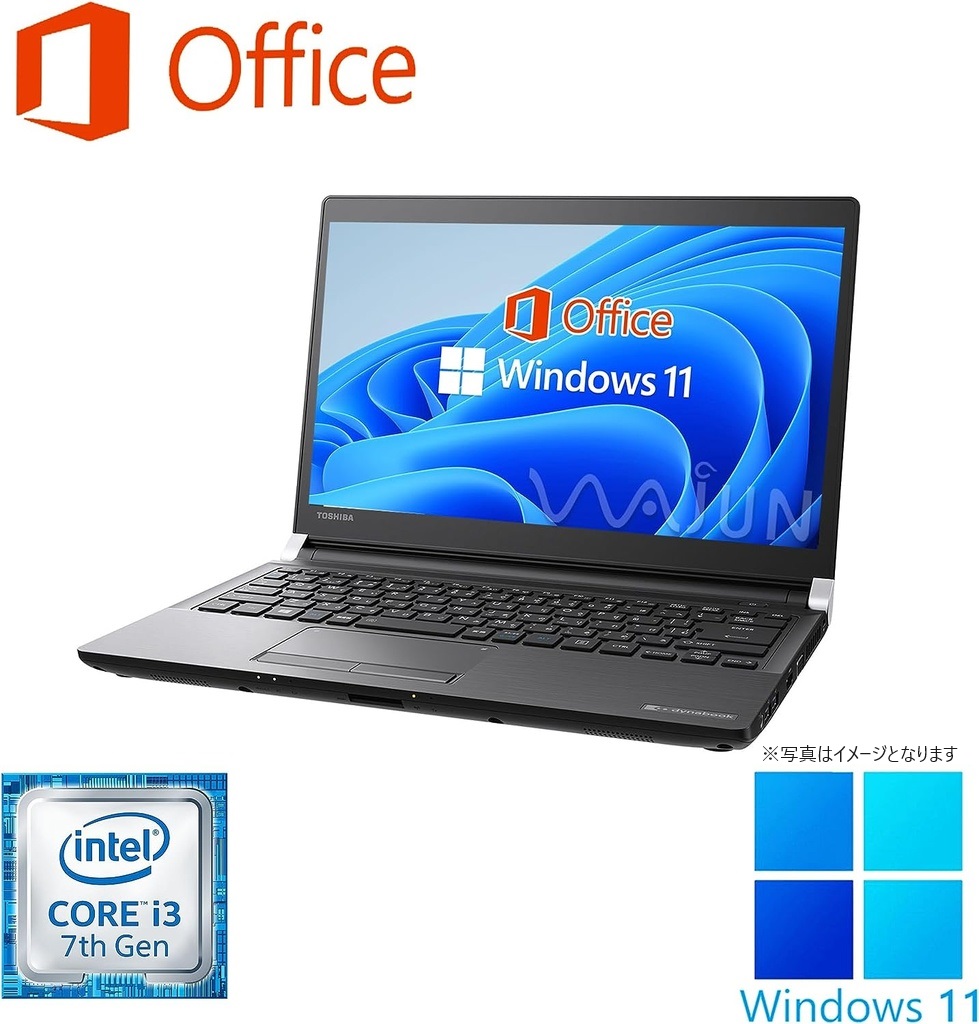 東芝 ノートPC R73/13型/Win 11 Pro/MS Office H&B 2019/Core i3-7100U